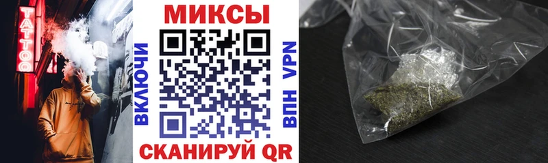 Бутират оксибутират  KRAKEN ССЫЛКА  Избербаш  купить наркотик 