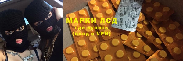 МДПВ Горно-Алтайск