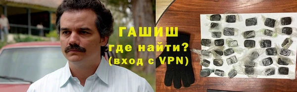 кокаин колумбия Горняк