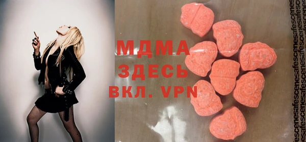 кокаин колумбия Горняк