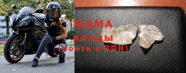 кокаин колумбия Горняк