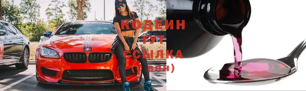 кокаин колумбия Горняк