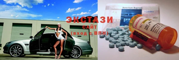 мет Горнозаводск