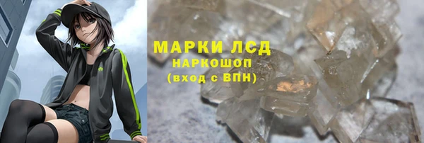 МДПВ Горно-Алтайск
