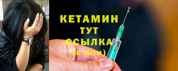 кокаин колумбия Горняк