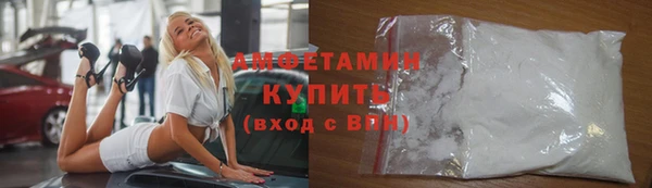 кокаин колумбия Горняк