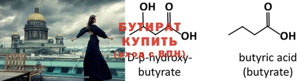 МДПВ Горно-Алтайск