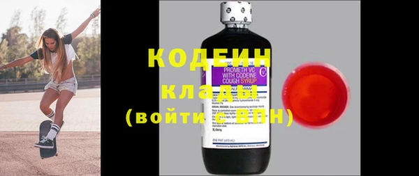 кокаин колумбия Горняк
