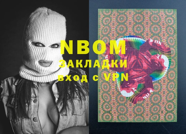 МДПВ Горно-Алтайск