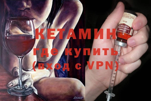 кокаин колумбия Горняк