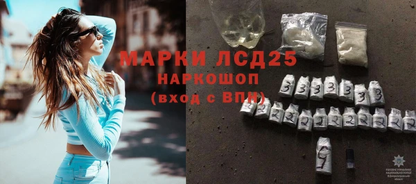 кокаин колумбия Горняк