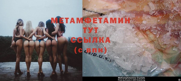 кокаин колумбия Горняк