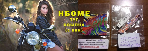 МДПВ Горно-Алтайск