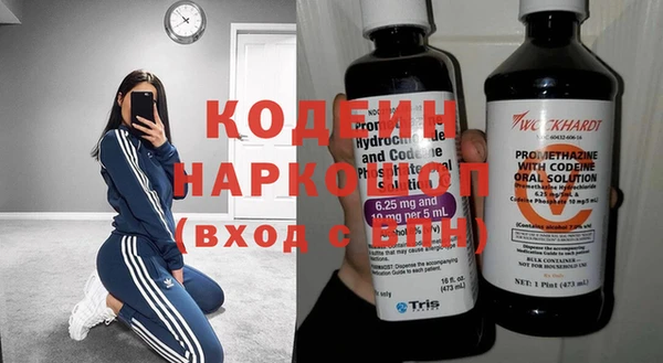 МДПВ Горно-Алтайск