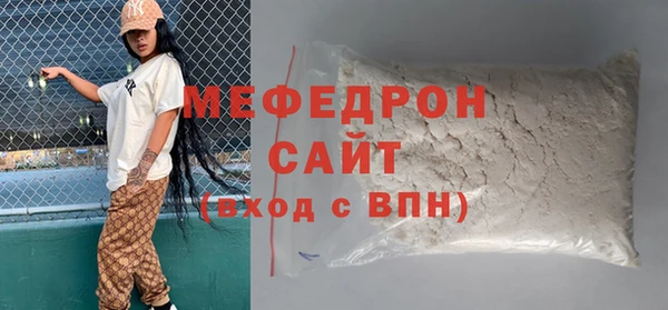 кокаин колумбия Горняк