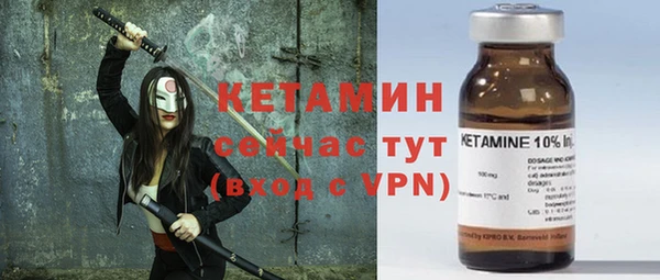 кокаин колумбия Горняк