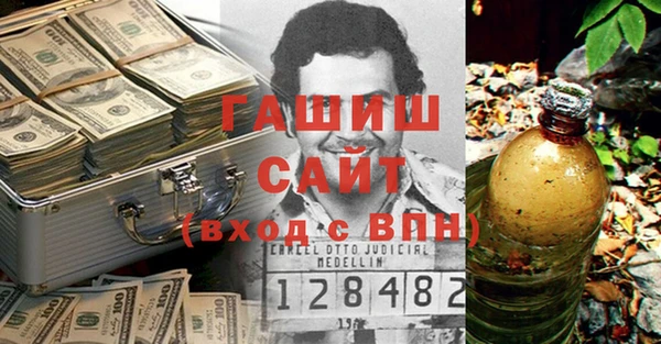 кокаин колумбия Горняк